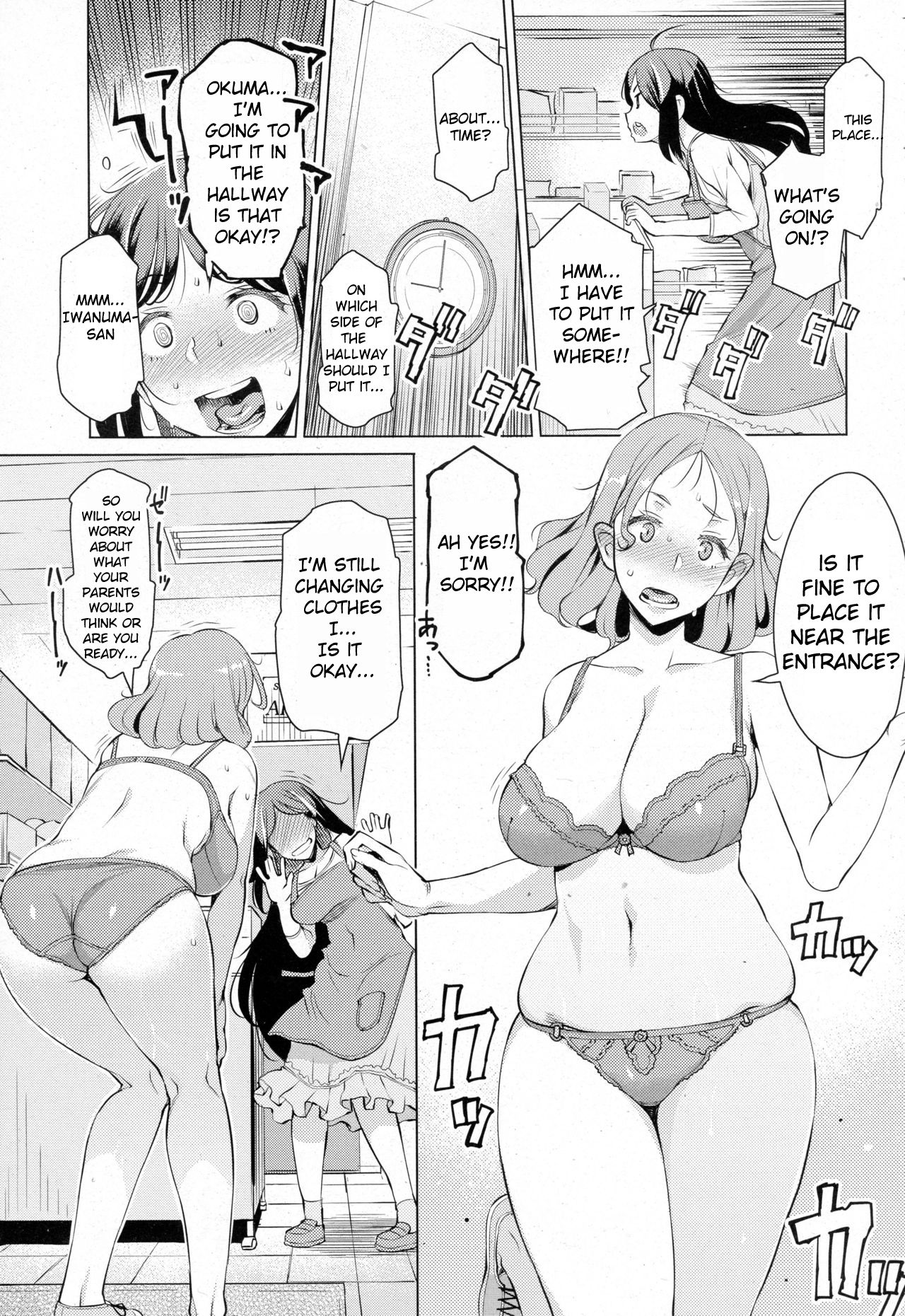 End of month rape festival Getsumatsu Daikanshasai page 5 full