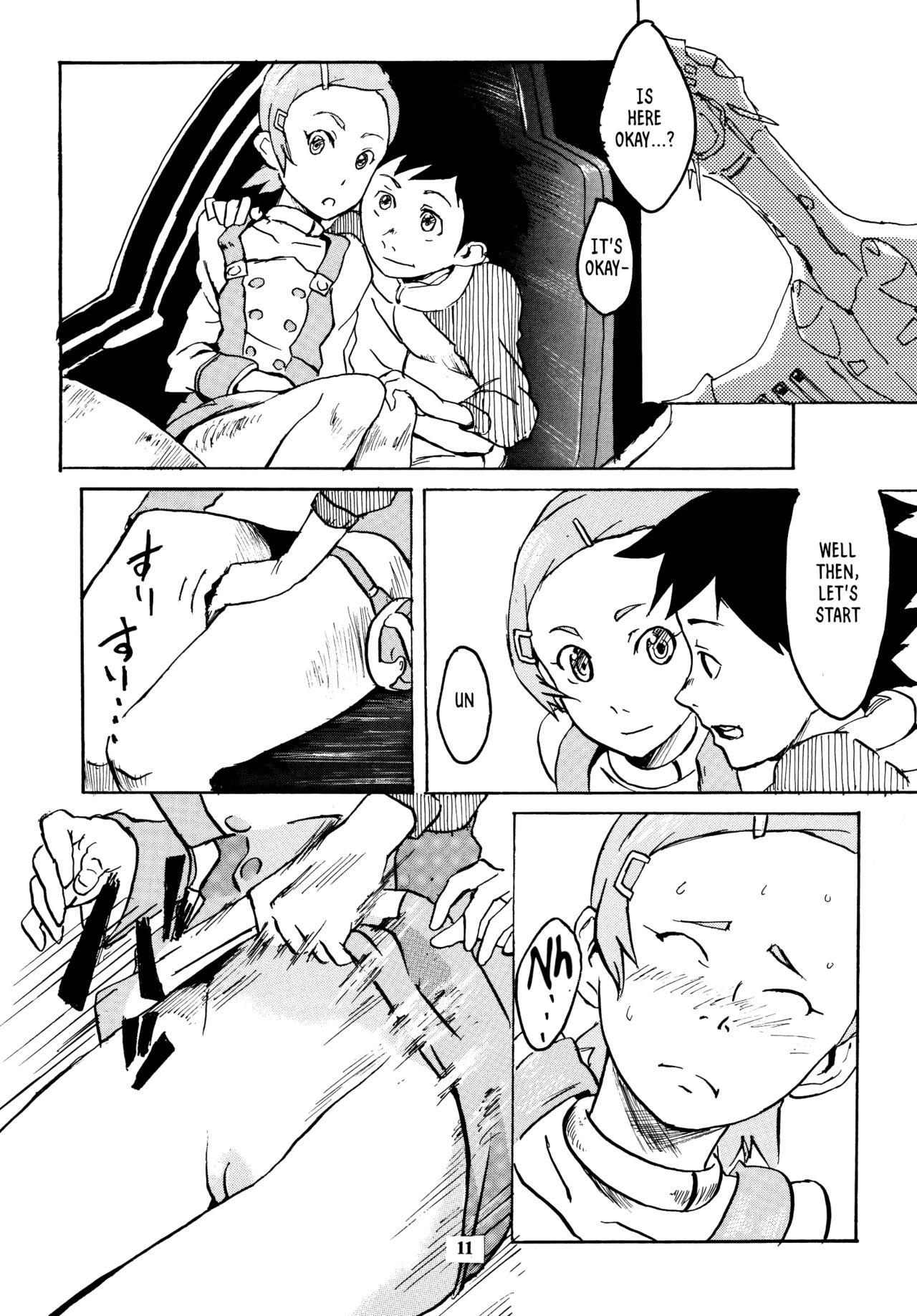Gekko Tsushin 1 page 10 full