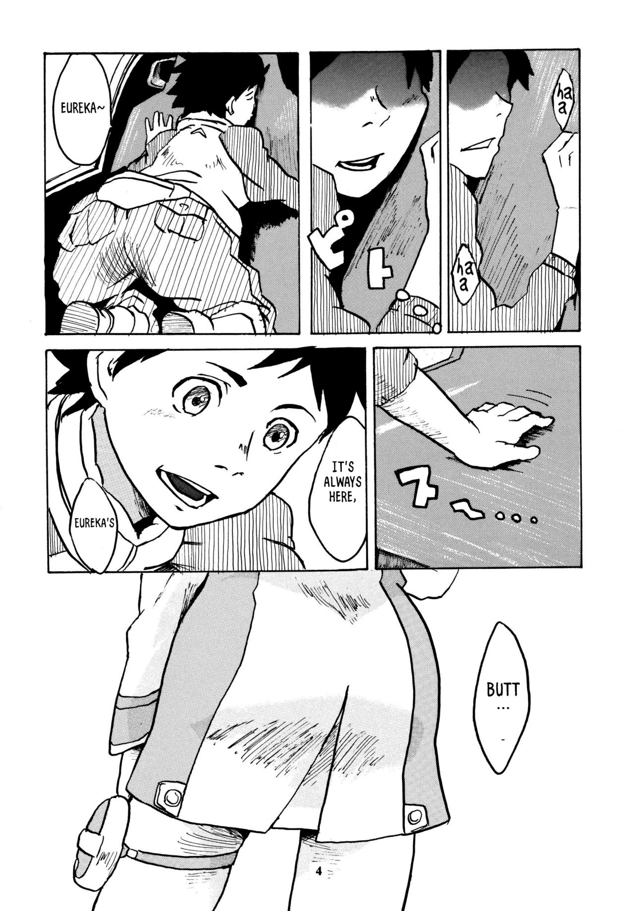 Gekko Tsushin 1 page 3 full