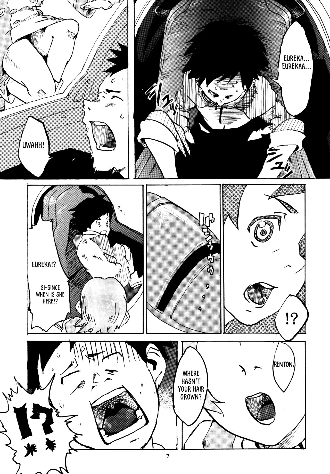 Gekko Tsushin 1 page 6 full