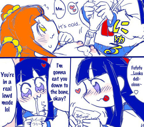 Cream Play and Other Kinda Lewds Collection page 4 full