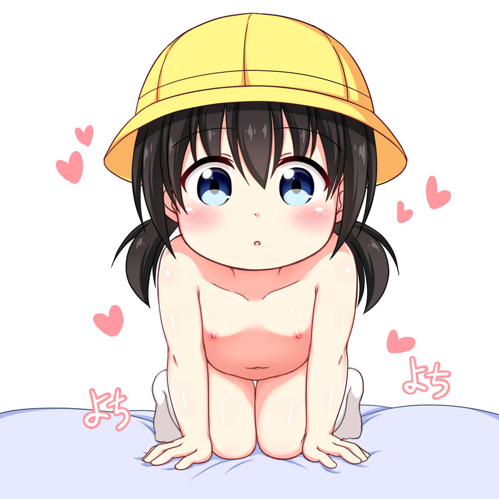 Aqua Drop B page 3 full