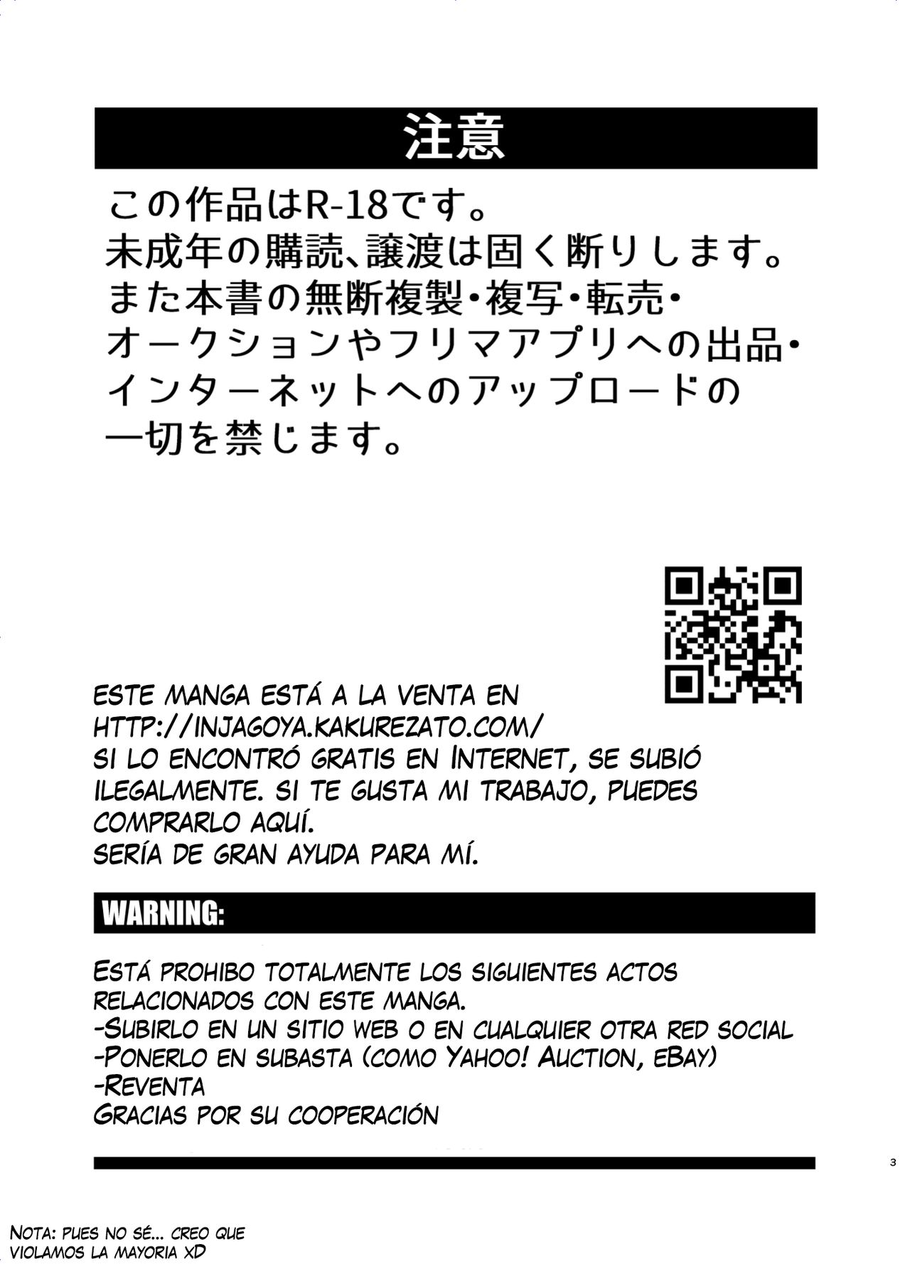 See Show! page 3 full