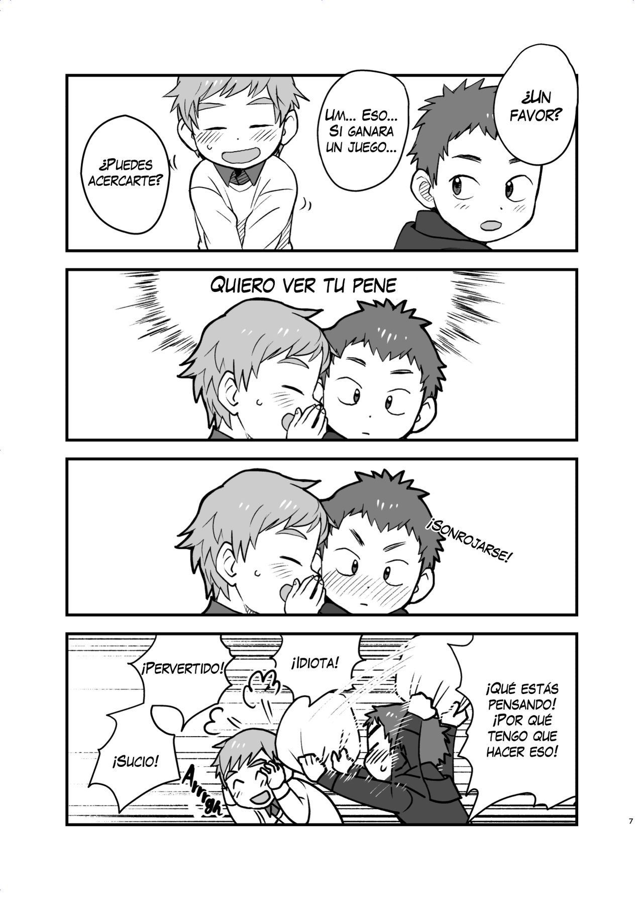 See Show! page 7 full