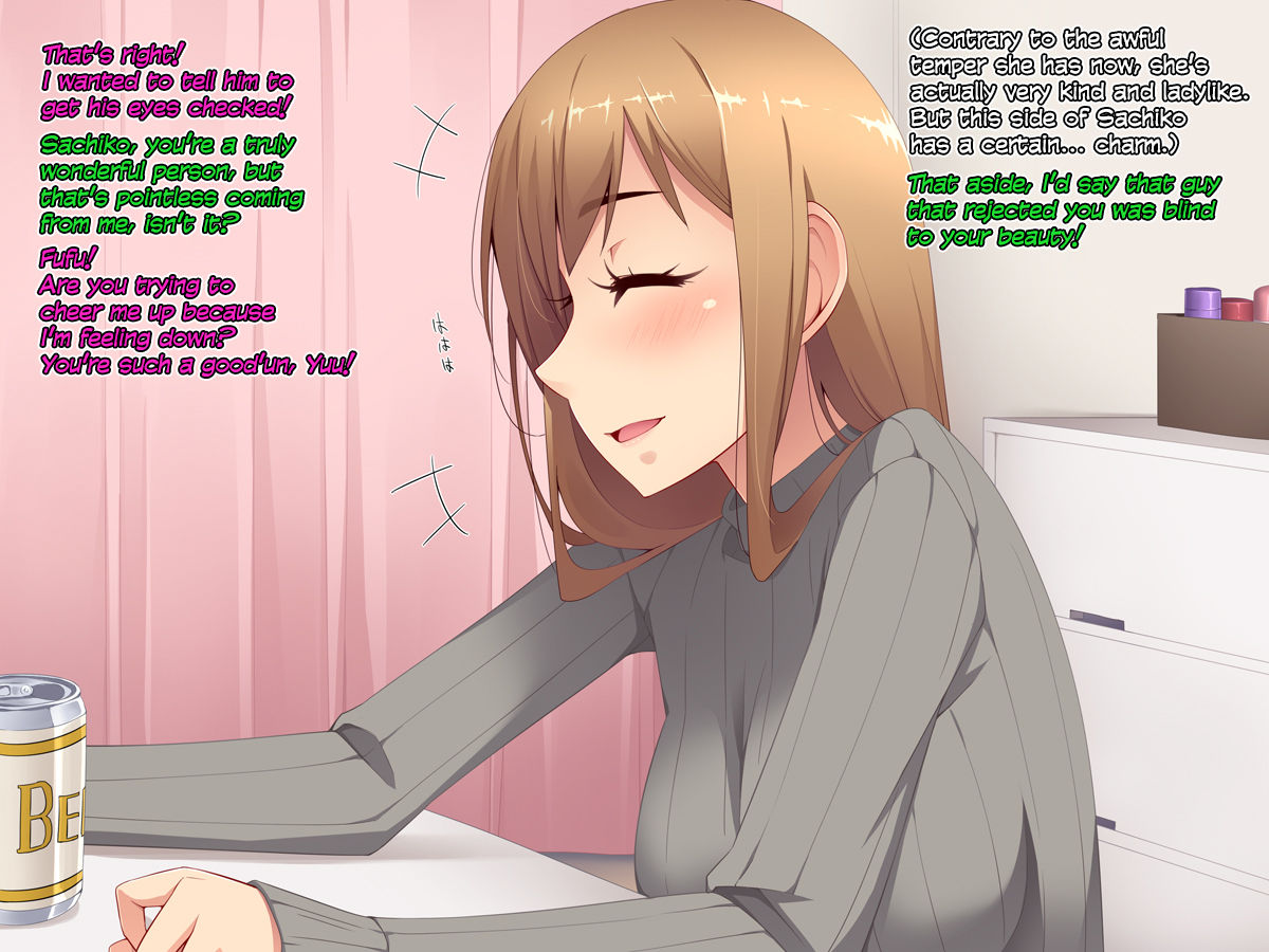 Misoji Onna ni Kyuukannbi wa Arimasen! | Thirty-Something Can't Stop Fucking! page 4 full