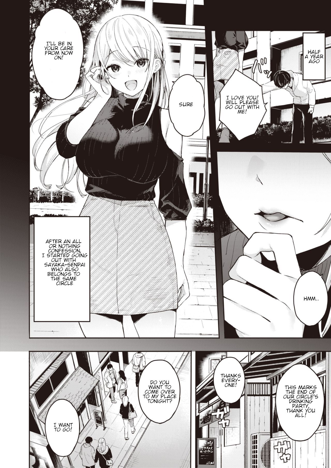 Shojo to Kanojo to Netorare to | The Virgin, the Girlfriend, and NTR page 2 full