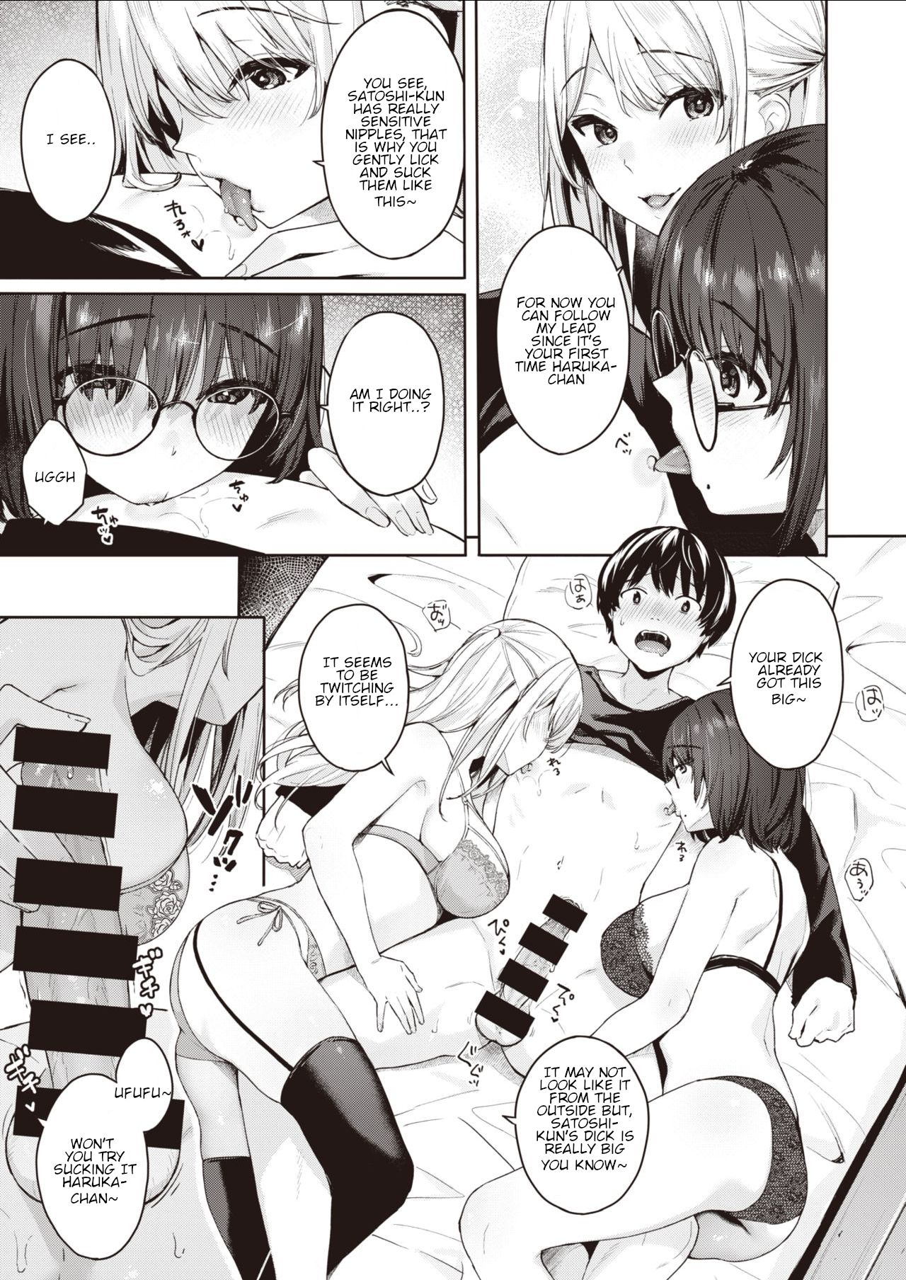 Shojo to Kanojo to Netorare to | The Virgin, the Girlfriend, and NTR page 7 full
