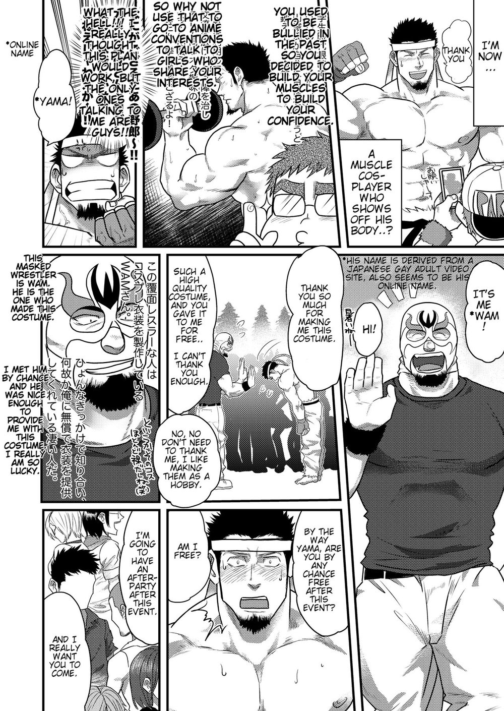 My Heart page 4 full