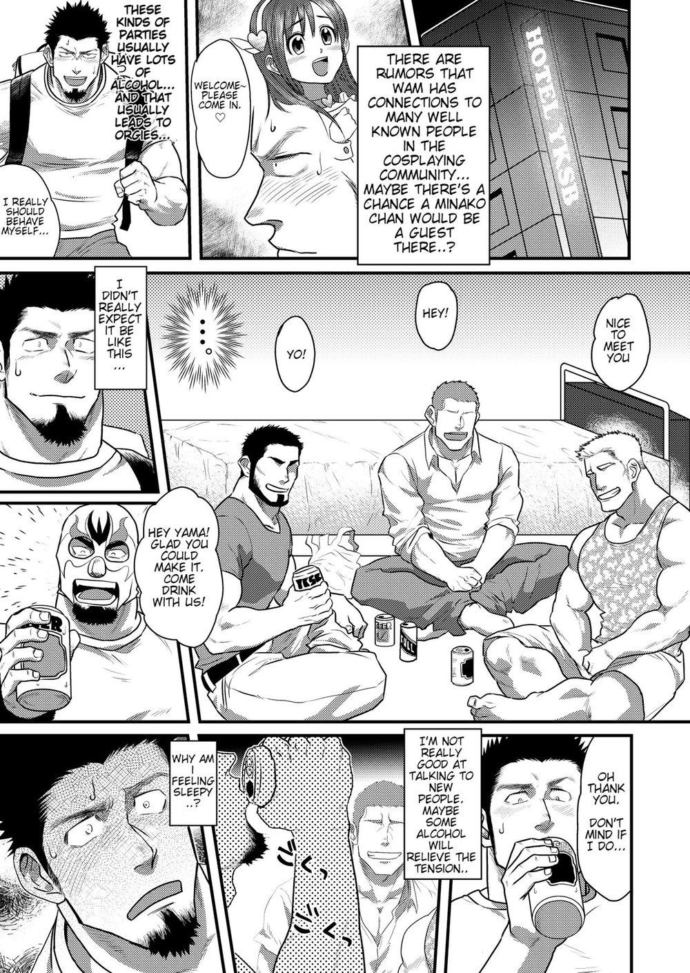 My Heart page 5 full