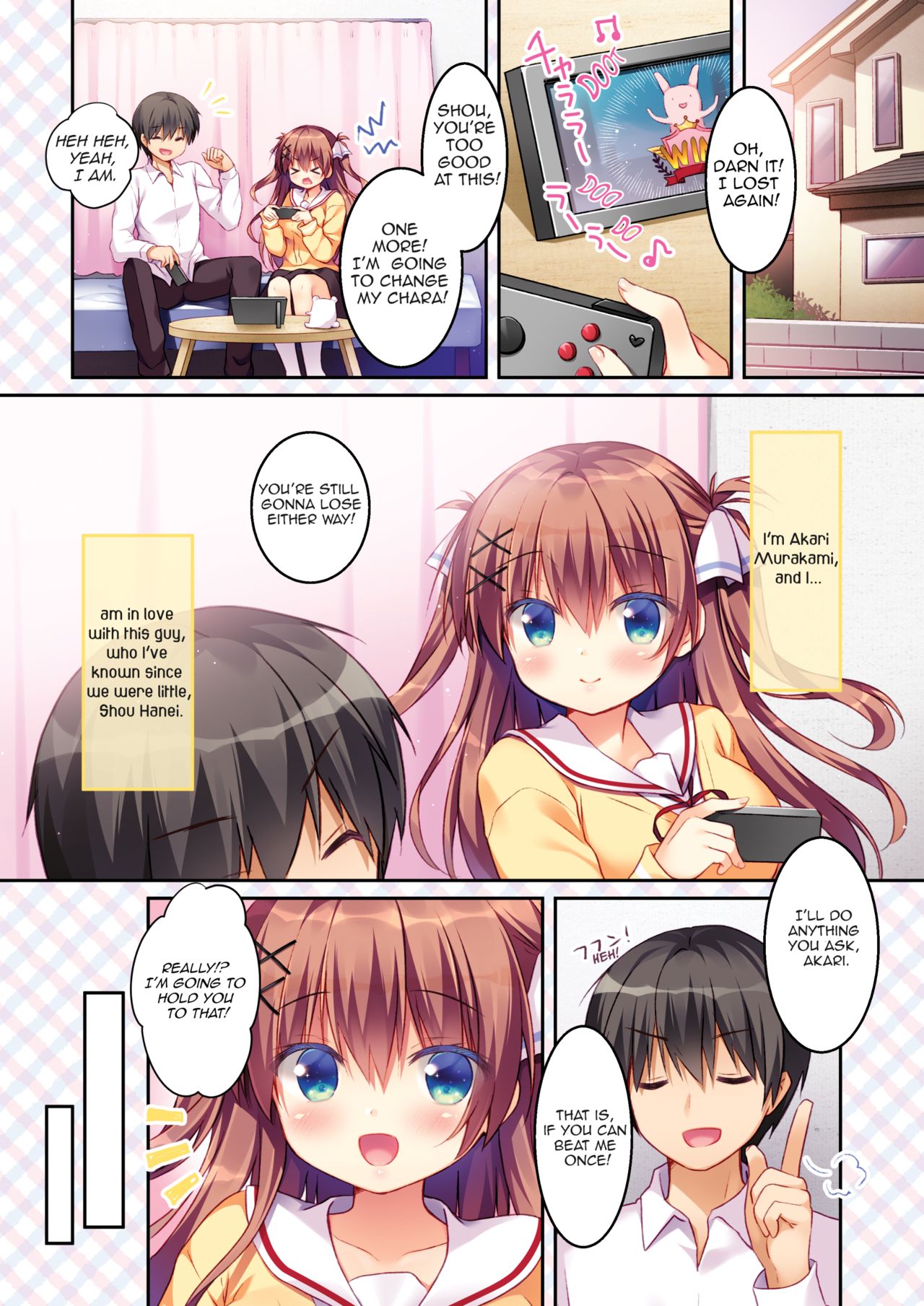 How to Seduce Your Childhood Friend Vol. 1 ~Beginnings Chapter~ page 4 full