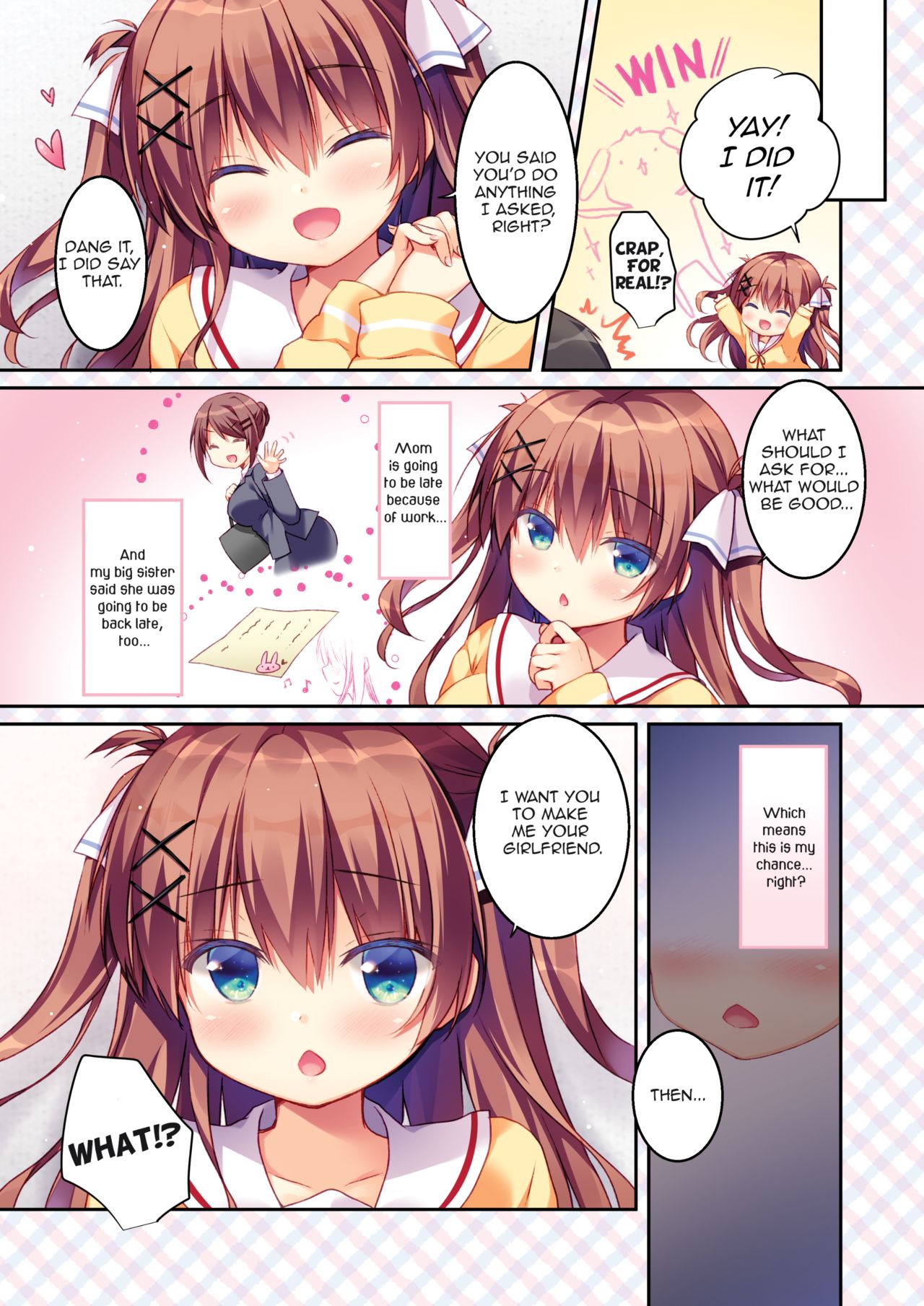How to Seduce Your Childhood Friend Vol. 1 ~Beginnings Chapter~ page 5 full