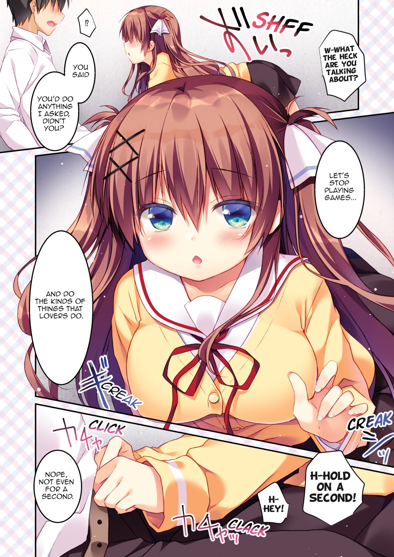 How to Seduce Your Childhood Friend Vol. 1 ~Beginnings Chapter~ page 6 full