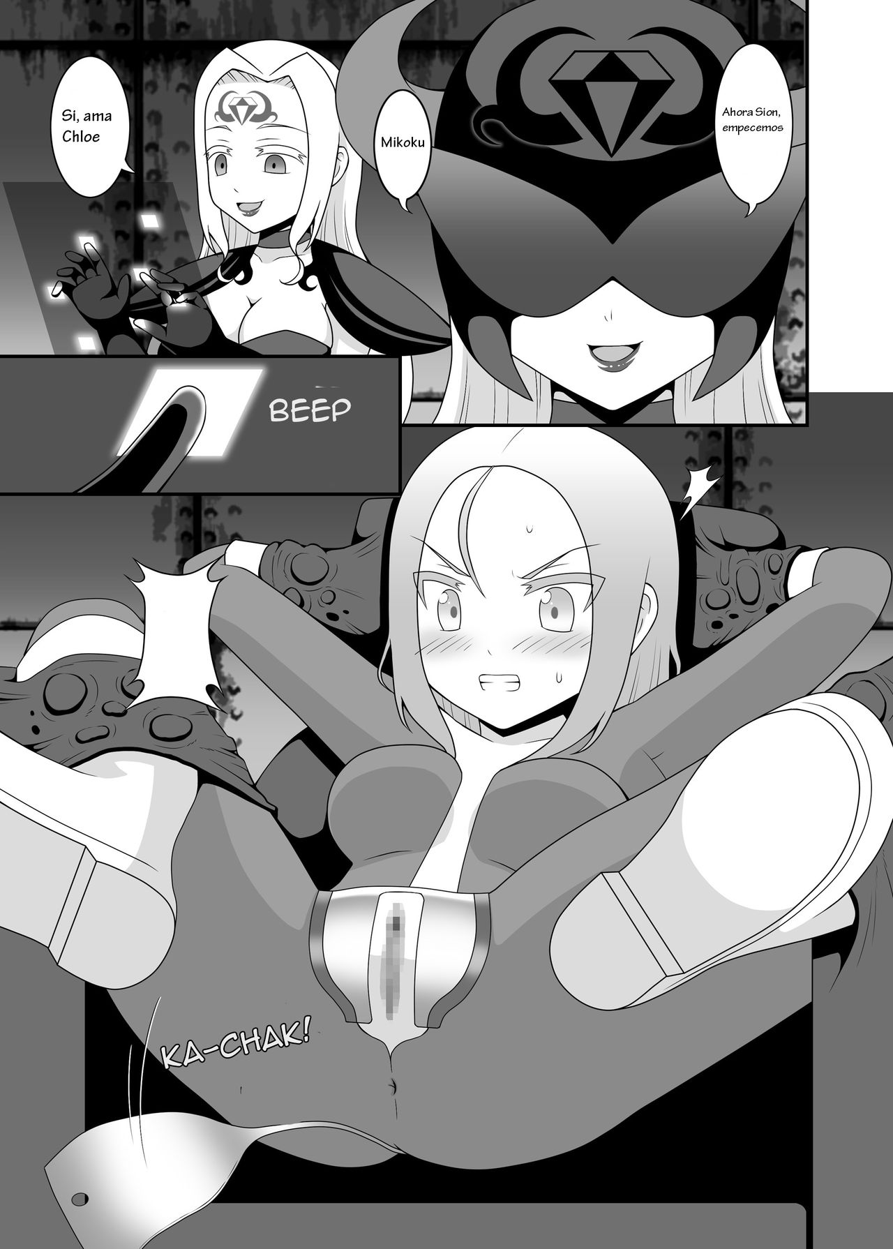 Teisou Sentai Virginal Colors Dai-Ni-wa 2 page 4 full
