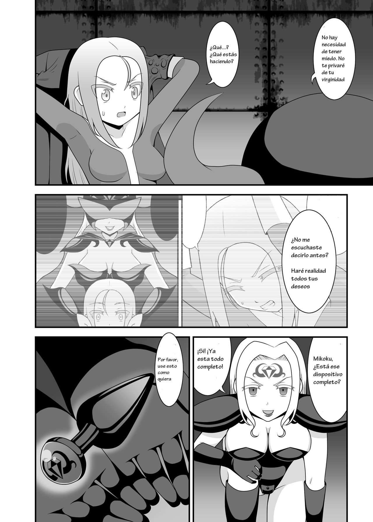 Teisou Sentai Virginal Colors Dai-Ni-wa 2 page 5 full