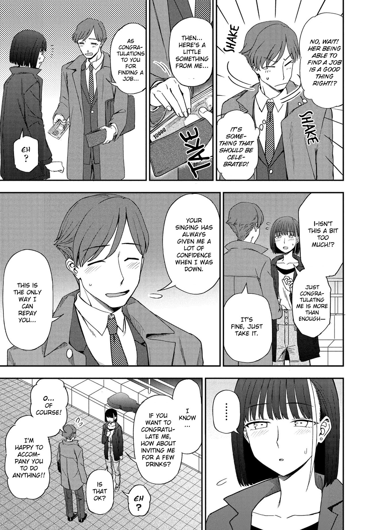 Asu ni Utatte page 5 full