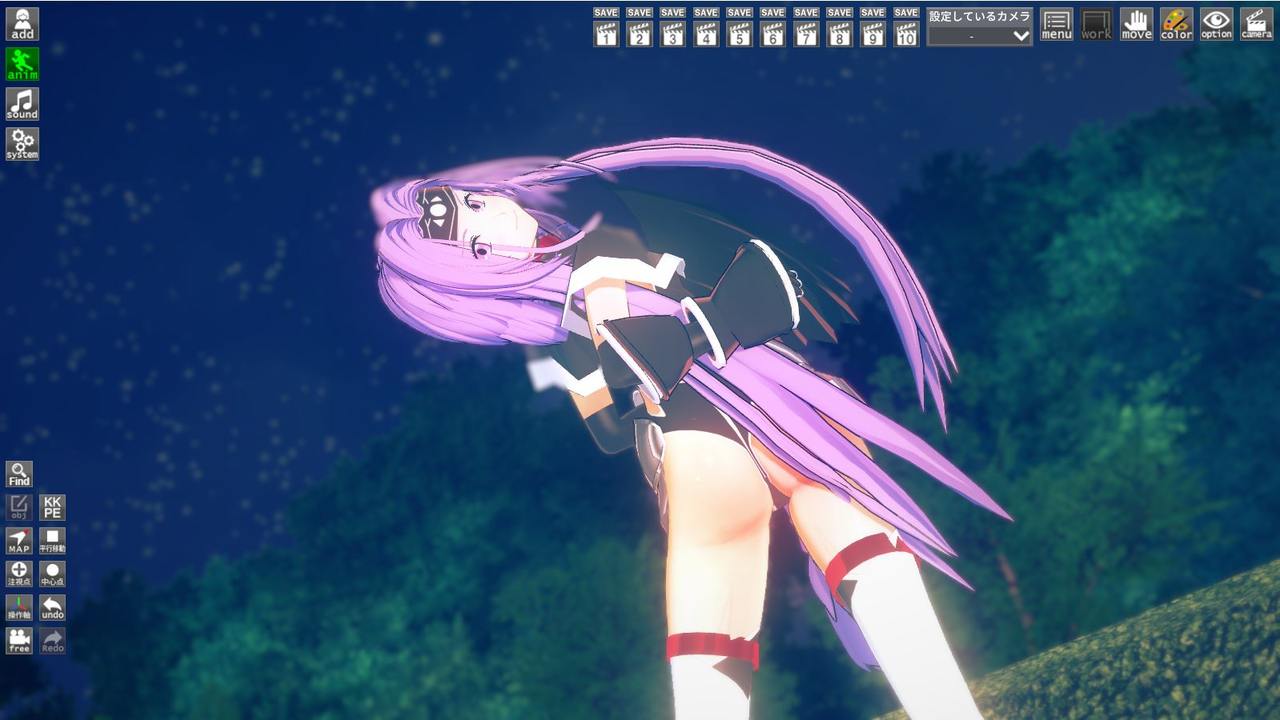 キャラクリツイカスおじさん page 2 full