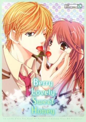 Berry Lovely Sweet Honey cover