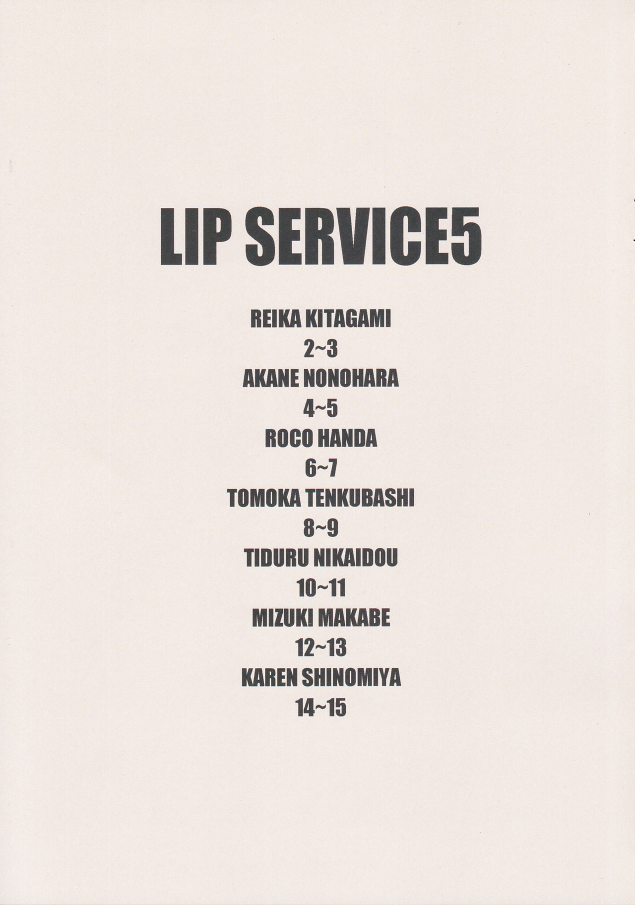 LIP SERVICE 5 page 2 full