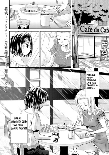 Kadan -Helichrysum- Ch. 2 cover