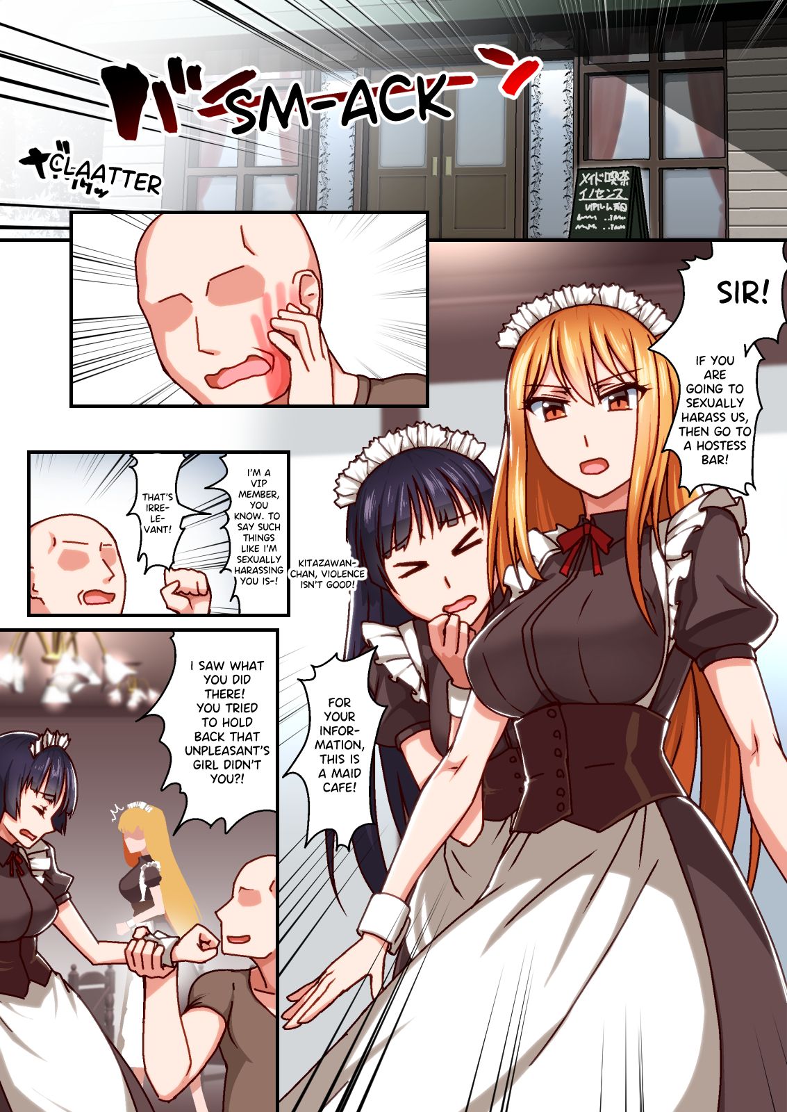 Honkaku Maid Kissa Saimin VIP Room page 2 full