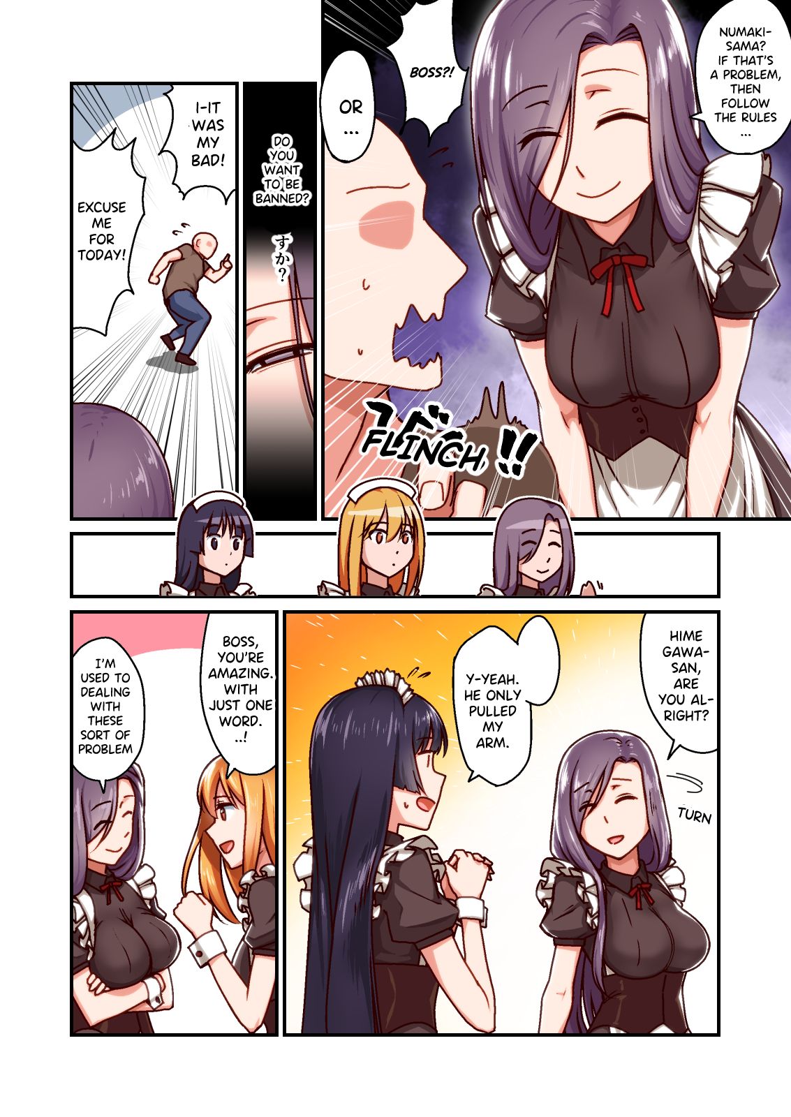 Honkaku Maid Kissa Saimin VIP Room page 4 full