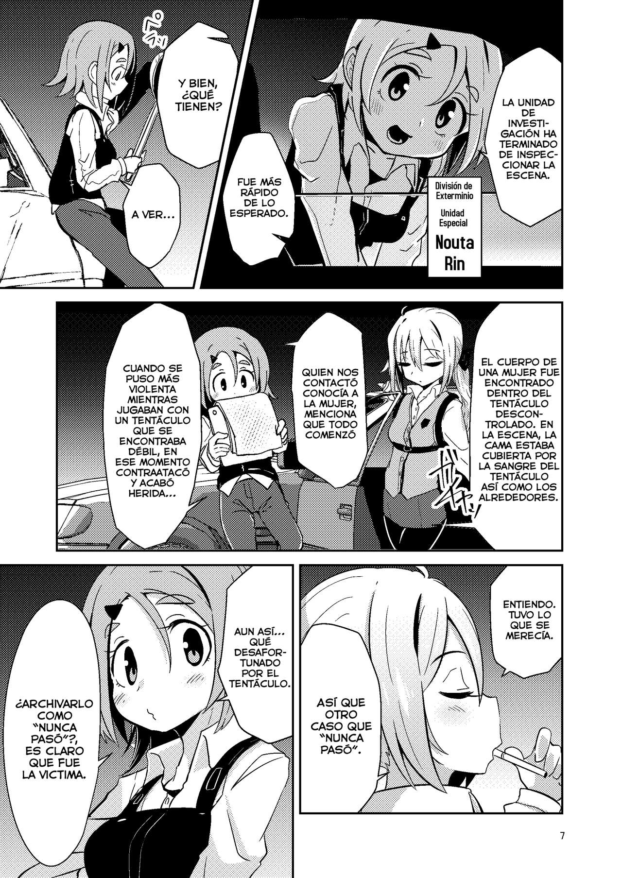 Shokushu Uri no Tenta page 7 full