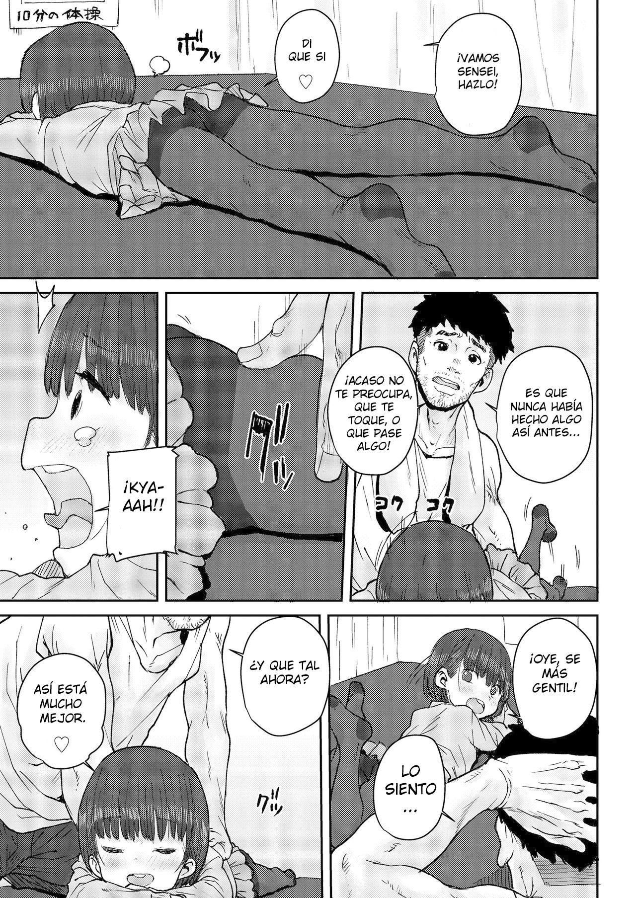 Hone made Sesshite | Tocame hasta los huesos page 7 full