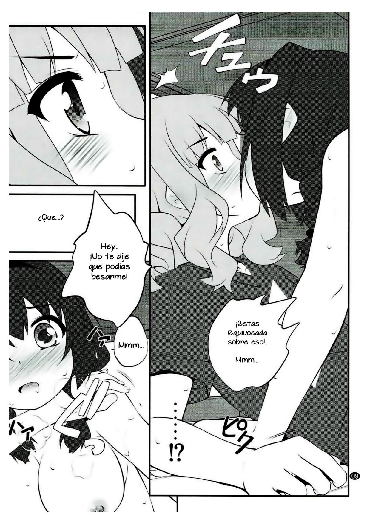 Himegoto Flowers 11 | Secret Flowers 11 page 8 full