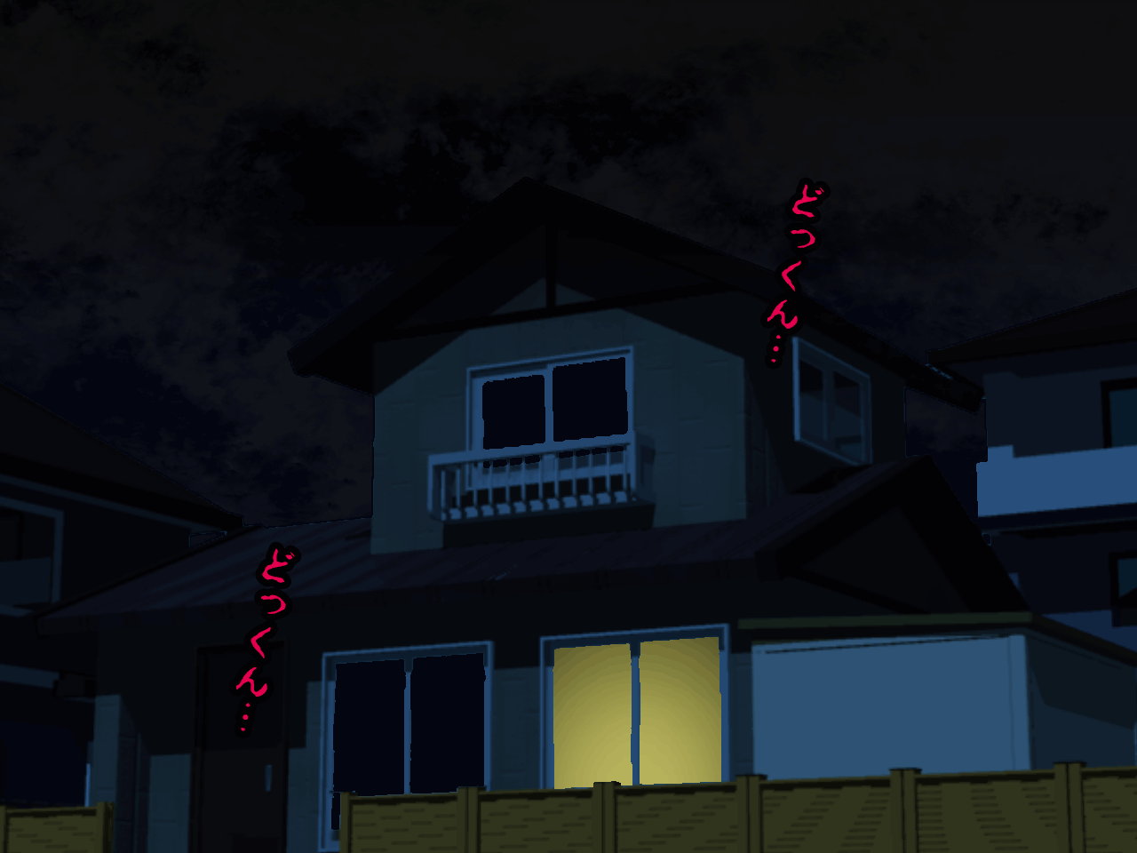 Saimin Uwaki Kenkyuubu Ch. 4 | 최면 바람기 연구회 제4화 page 6 full