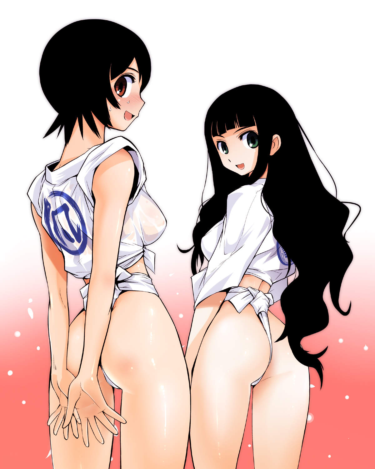 Fundoshi Vol. 2 page 1 full