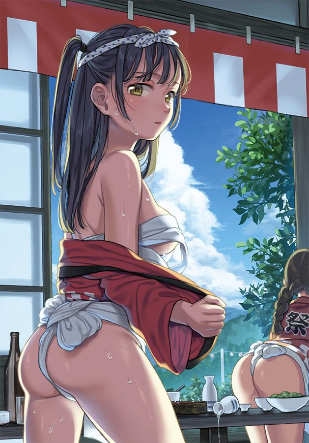 Fundoshi Vol. 2 page 7 full