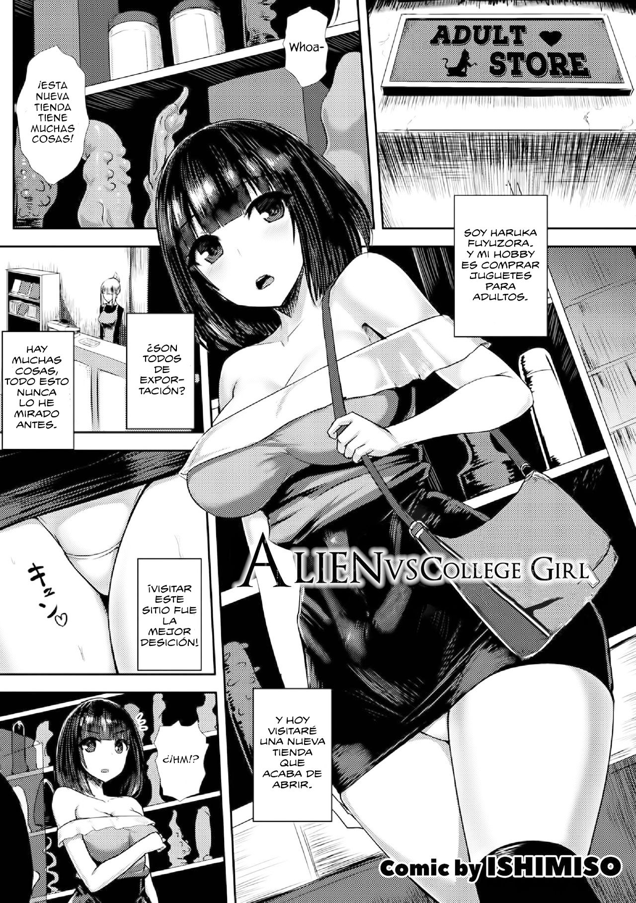 alien vs joshidaisei ~shiri no ana kara umareshi mono~ page 1 full