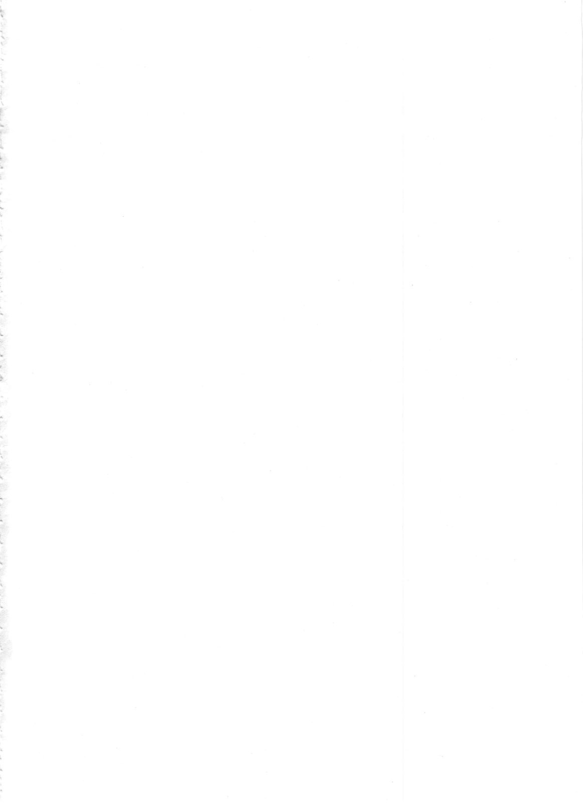 ANGEL PAIN Extra 3 -LoveLove Scatology- page 2 full