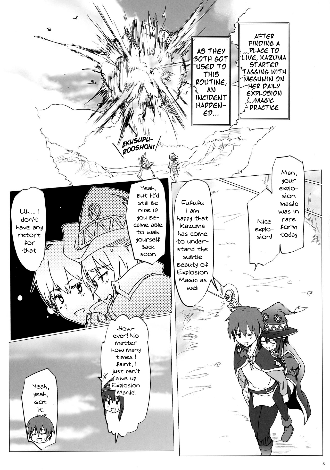 Ano Subarashii Ero o Mouichido page 4 full