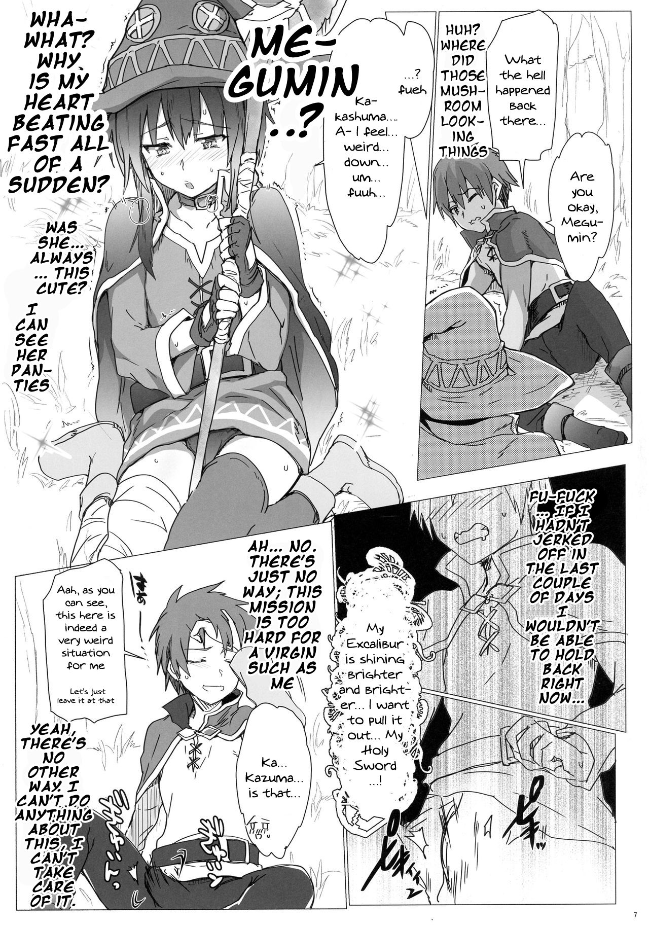 Ano Subarashii Ero o Mouichido page 6 full