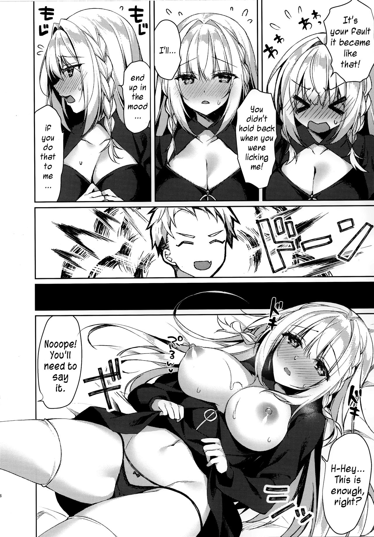 Chokotto Sex Reiwa-chan page 6 full
