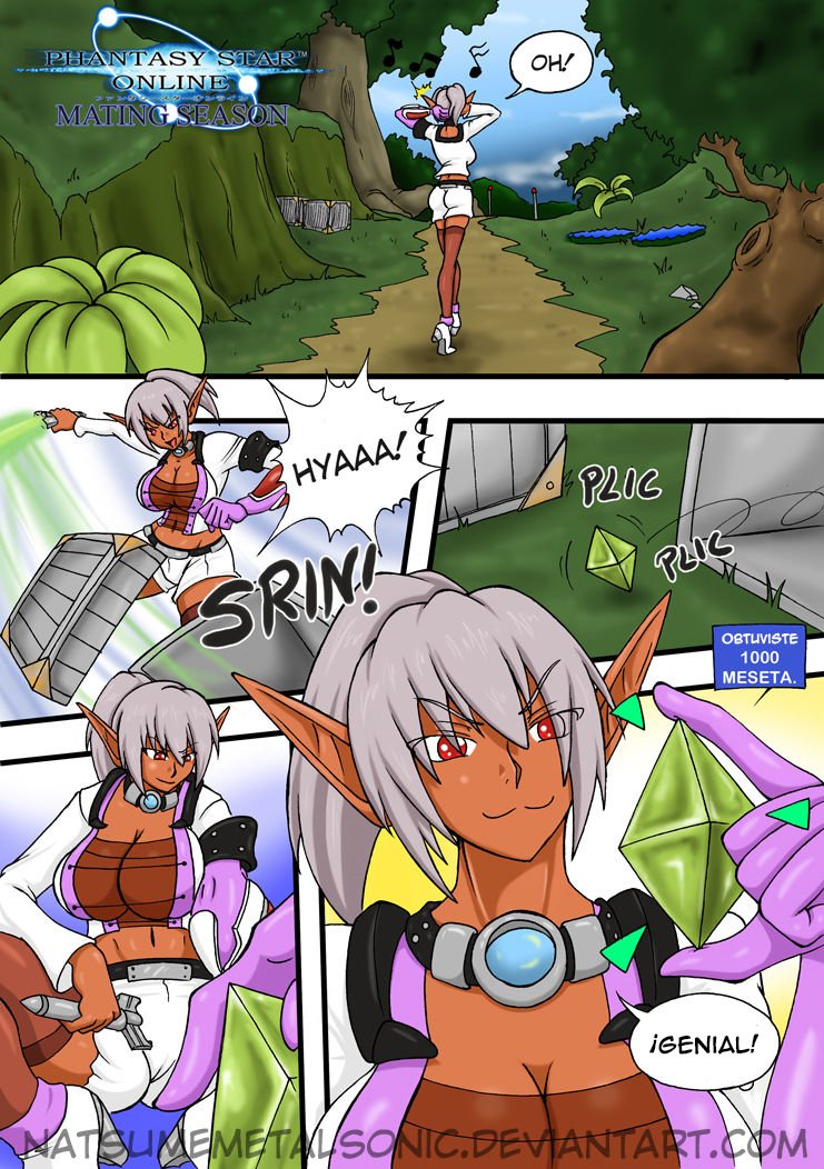 PSO Mating Season page 1 full