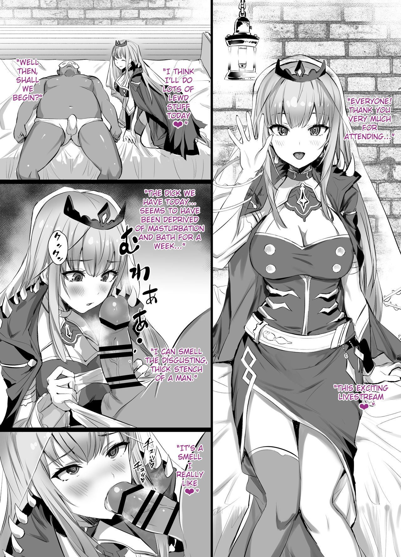 Mori Calliope-chan no Ura Haishin | Mori Calliope's Secret Stream   =NSS= page 1 full