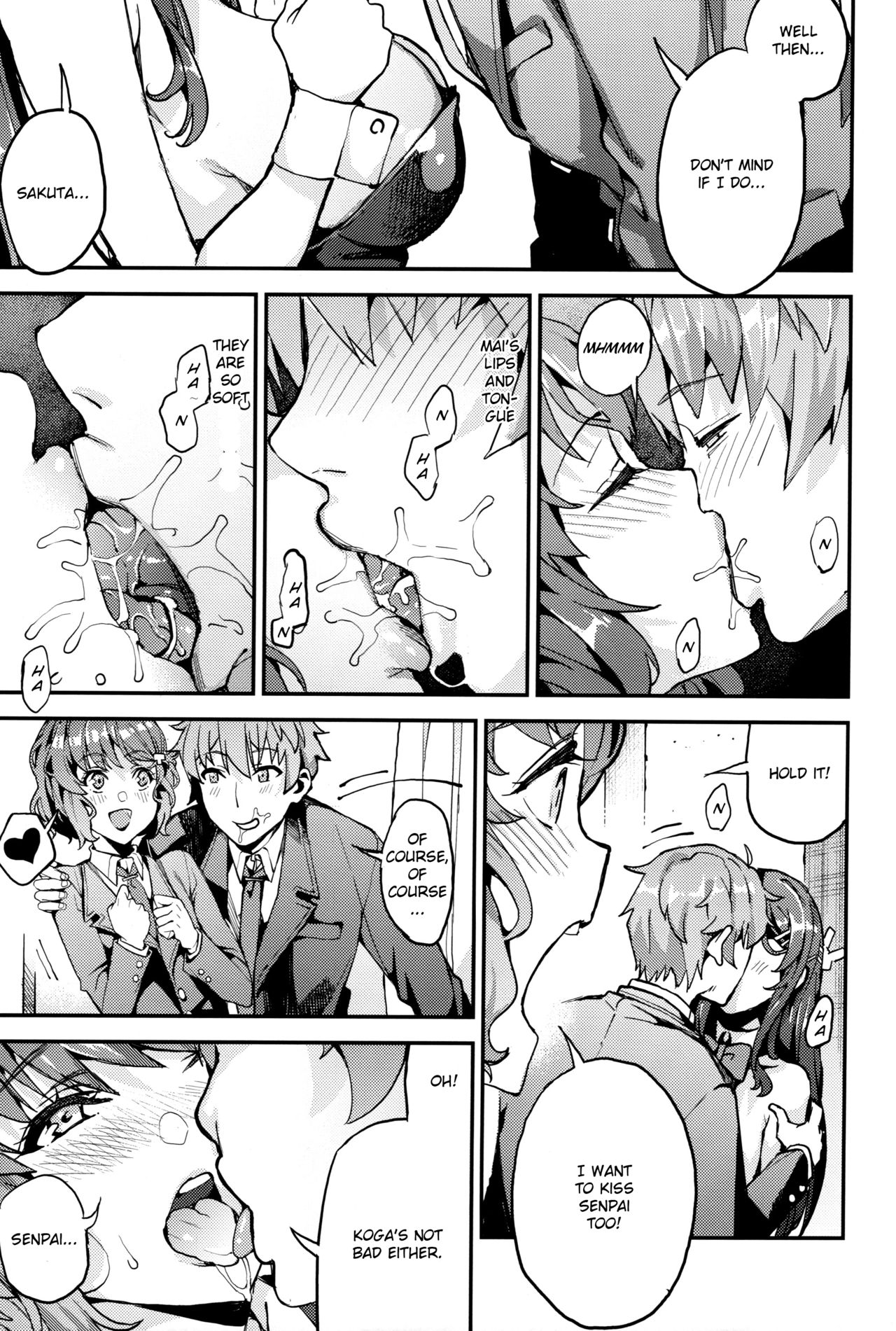 Seishun Buta Yarou X Mai X Tomoe page 6 full