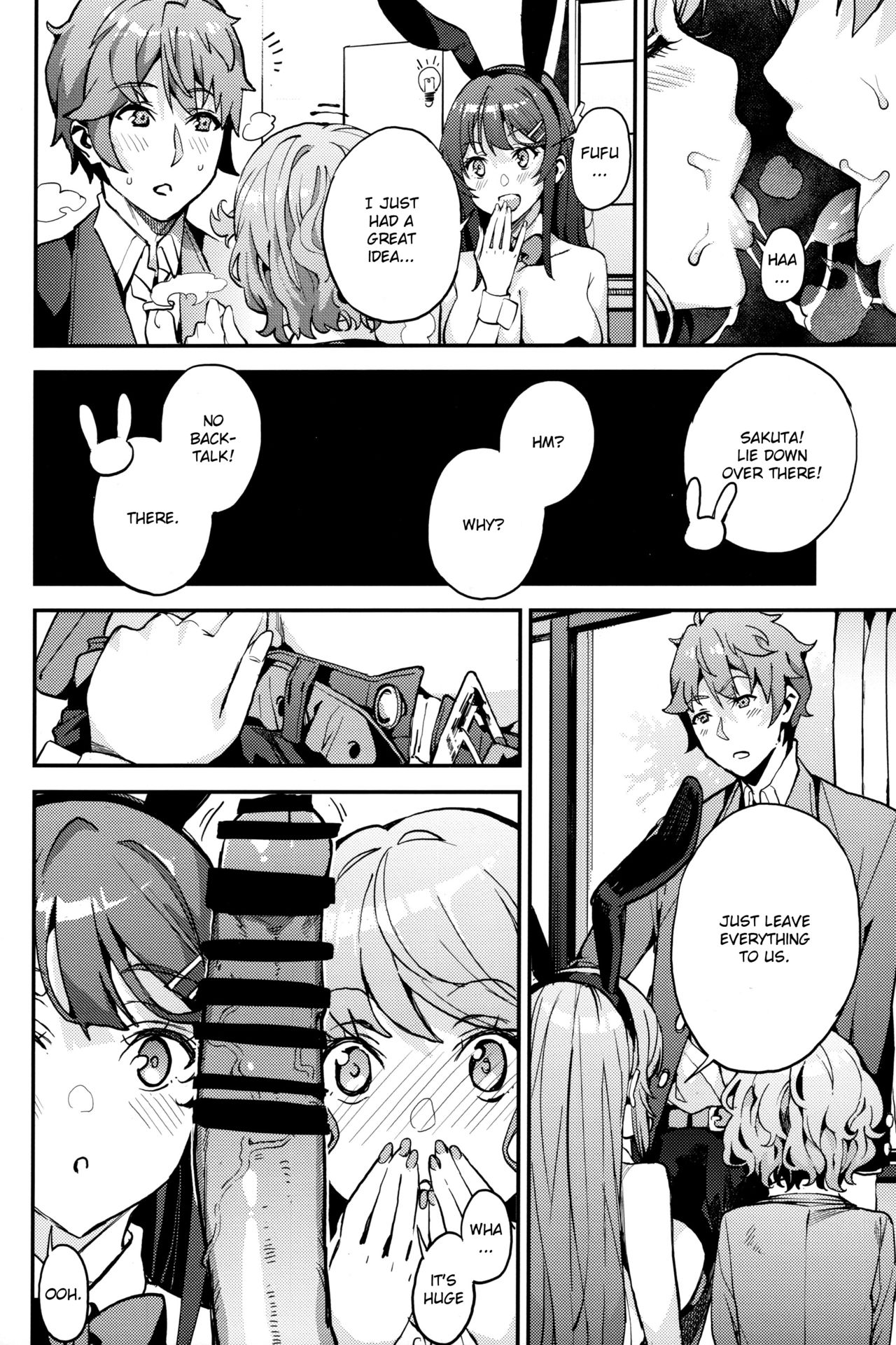 Seishun Buta Yarou X Mai X Tomoe page 7 full