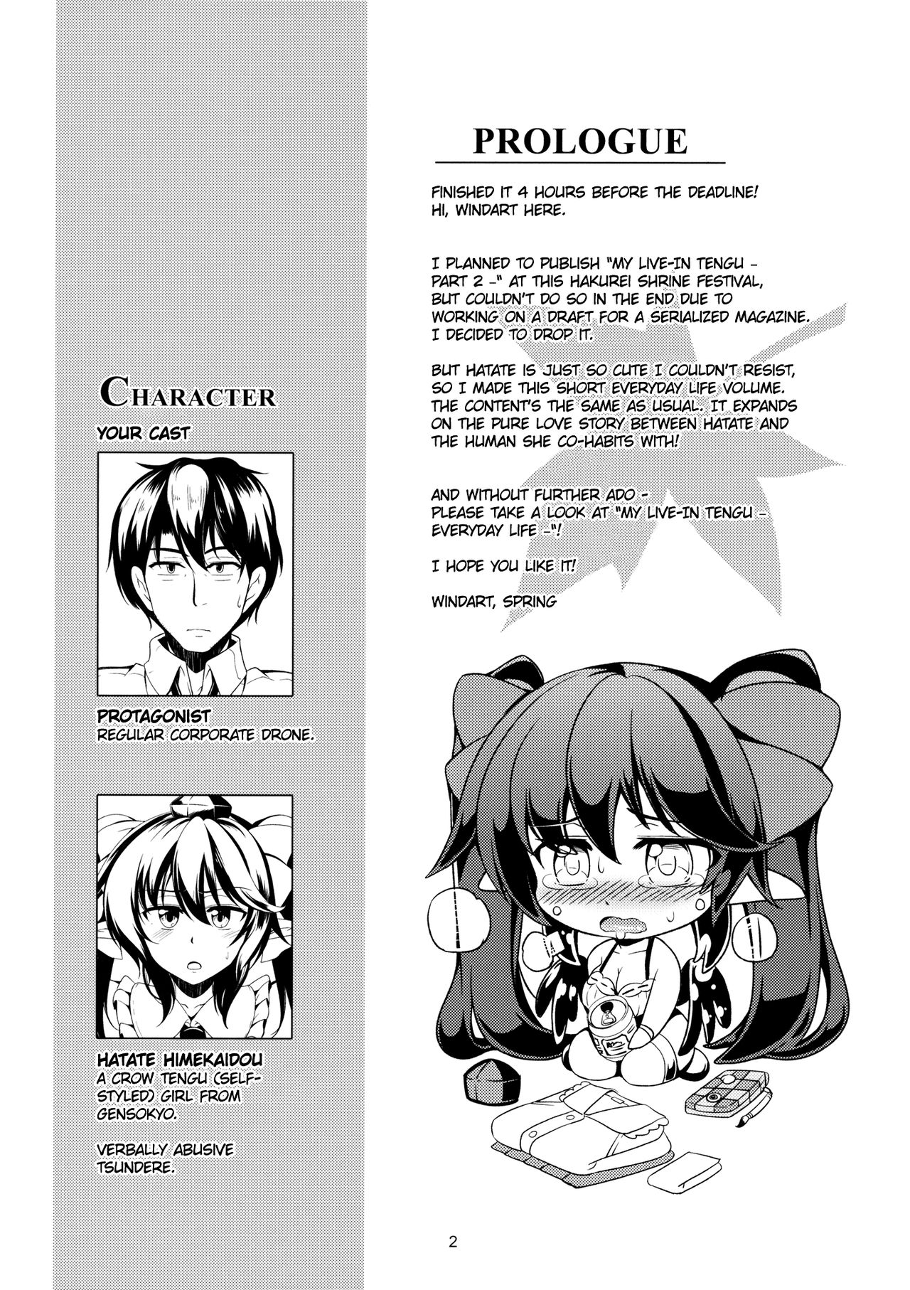 Wagaya no Otengu-sama -Nichijou Hen- | My Live-In Tengu -Everyday Life- page 2 full