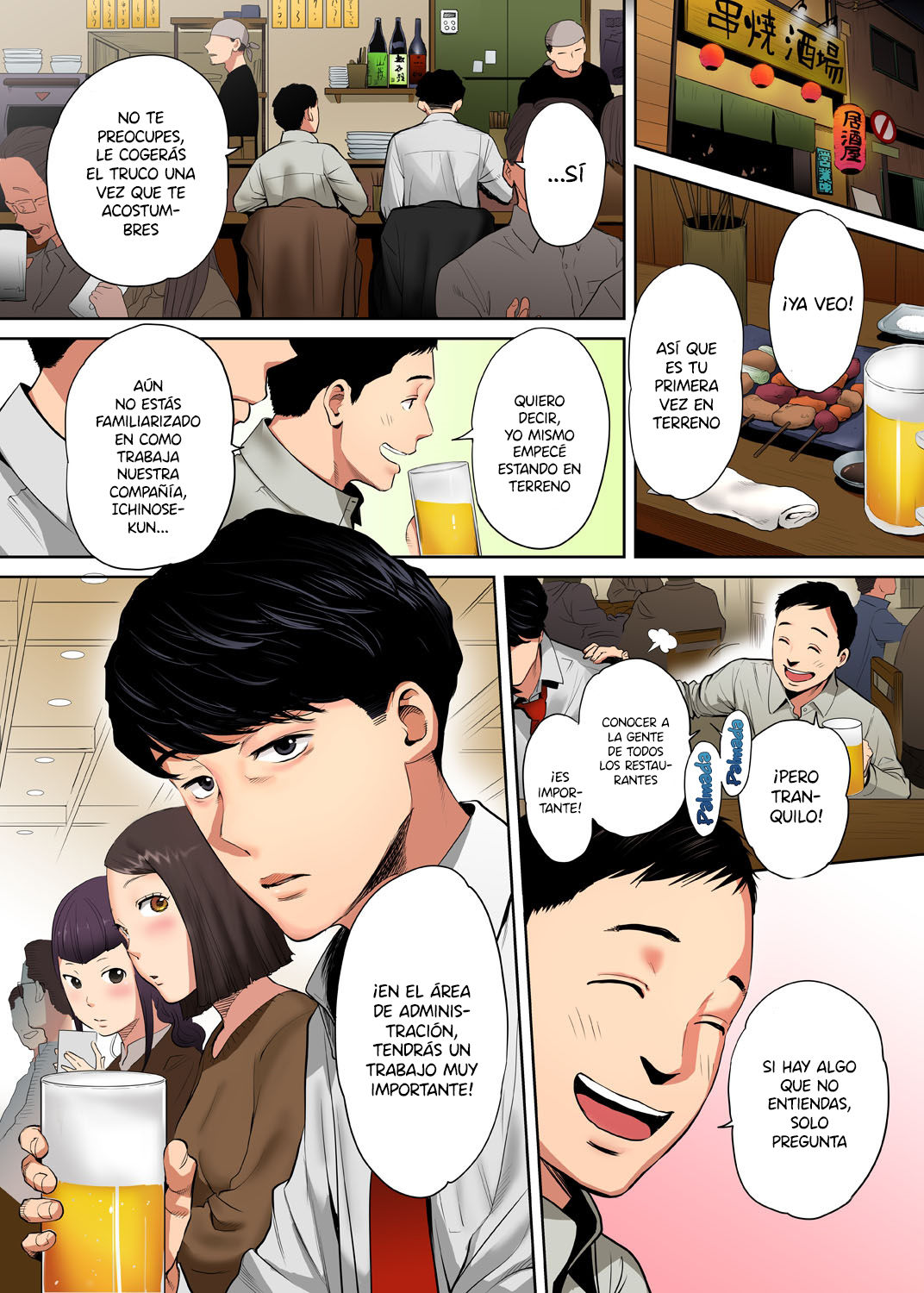 "Otto no Buka ni Ikasarechau..." Aragaezu Kanjite Shimau Furinzuma Cap. 1-5 page 3 full
