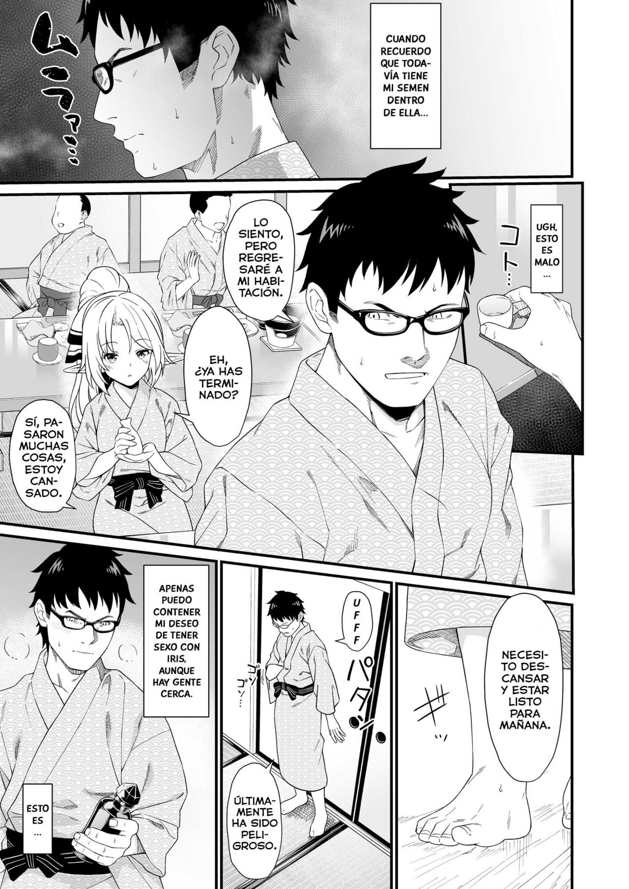 Enjo Kouhai 8 page 5 full