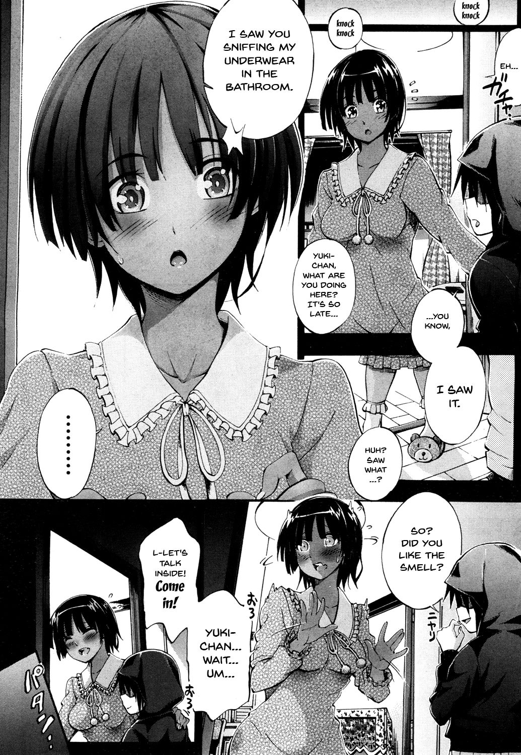 Doppel wa Oneechan to H Shitai! | My Doppelganger Wants To Have Sex With My Older Sister page 10 full