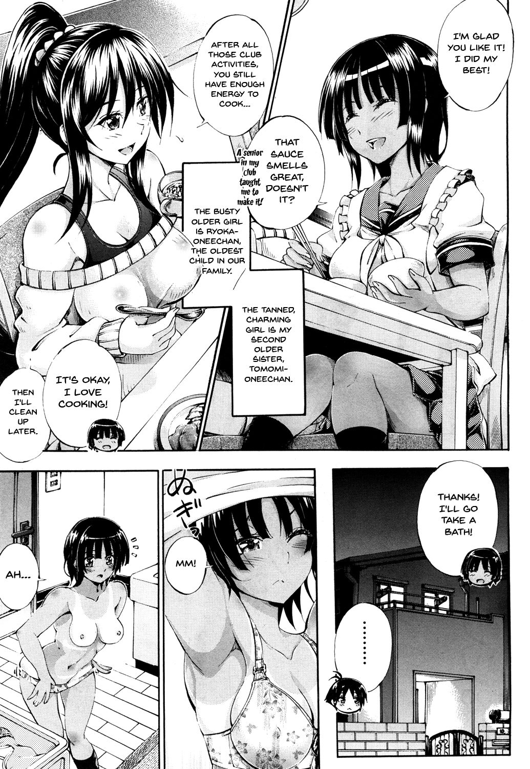 Doppel wa Oneechan to H Shitai! | My Doppelganger Wants To Have Sex With My Older Sister page 5 full
