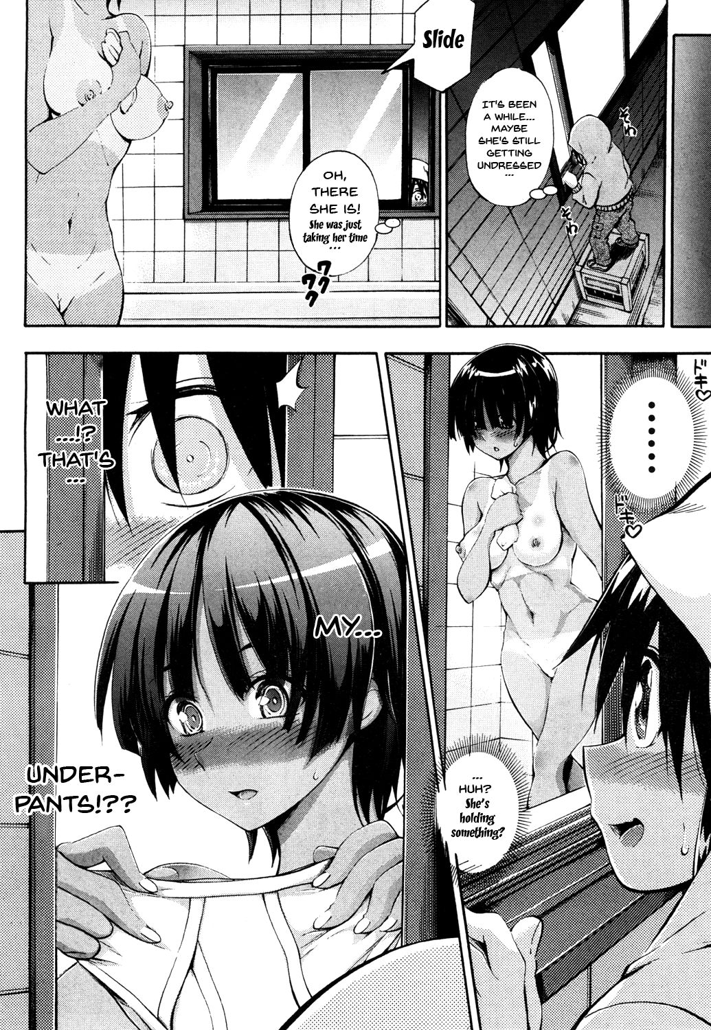 Doppel wa Oneechan to H Shitai! | My Doppelganger Wants To Have Sex With My Older Sister page 6 full
