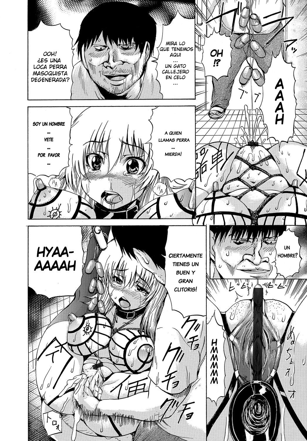Bitch Nikubenki page 2 full