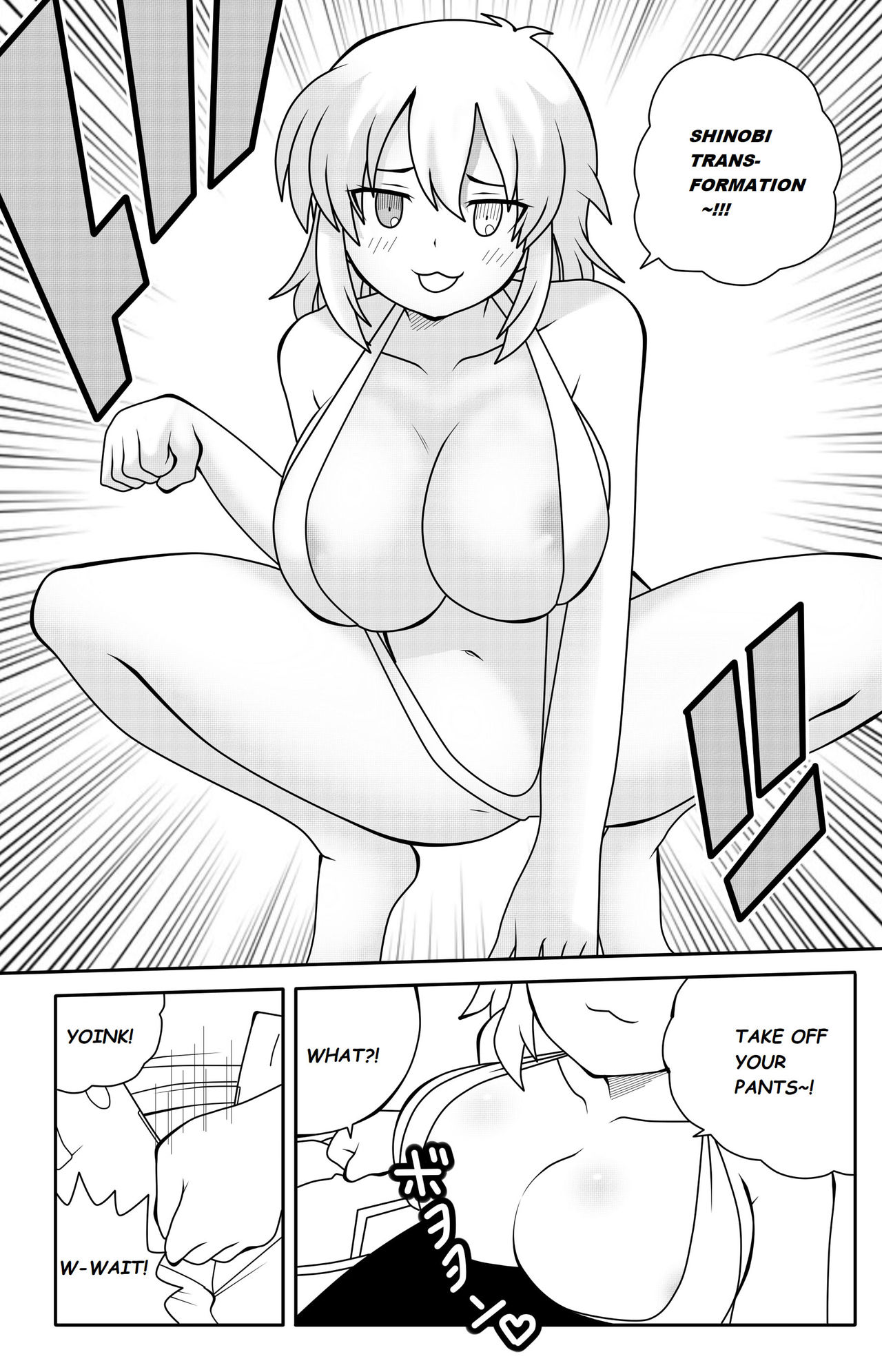 Ryona's Homeless Misadventure page 6 full