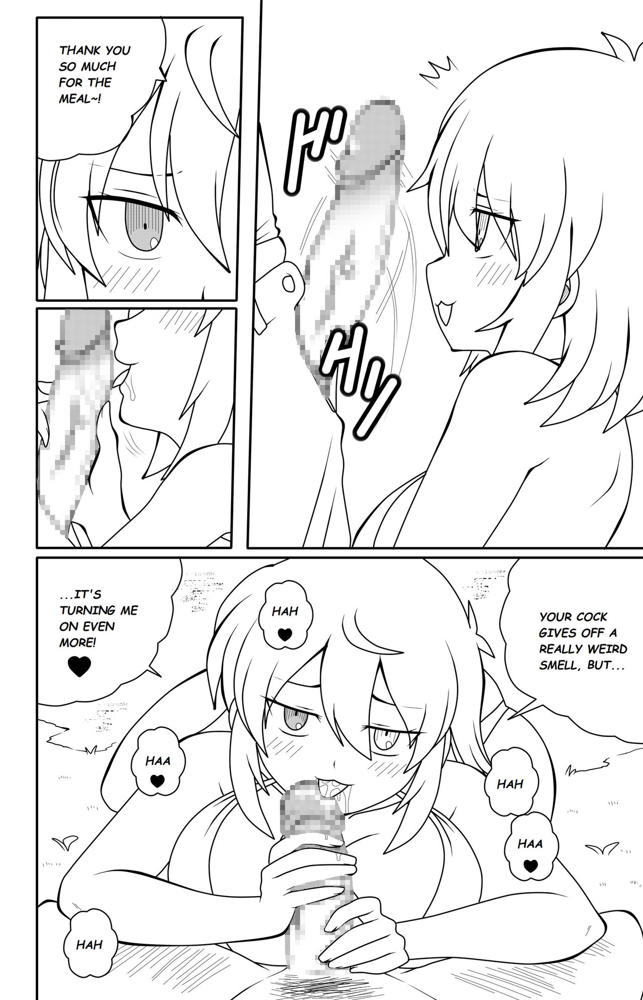 Ryona's Homeless Misadventure page 7 full