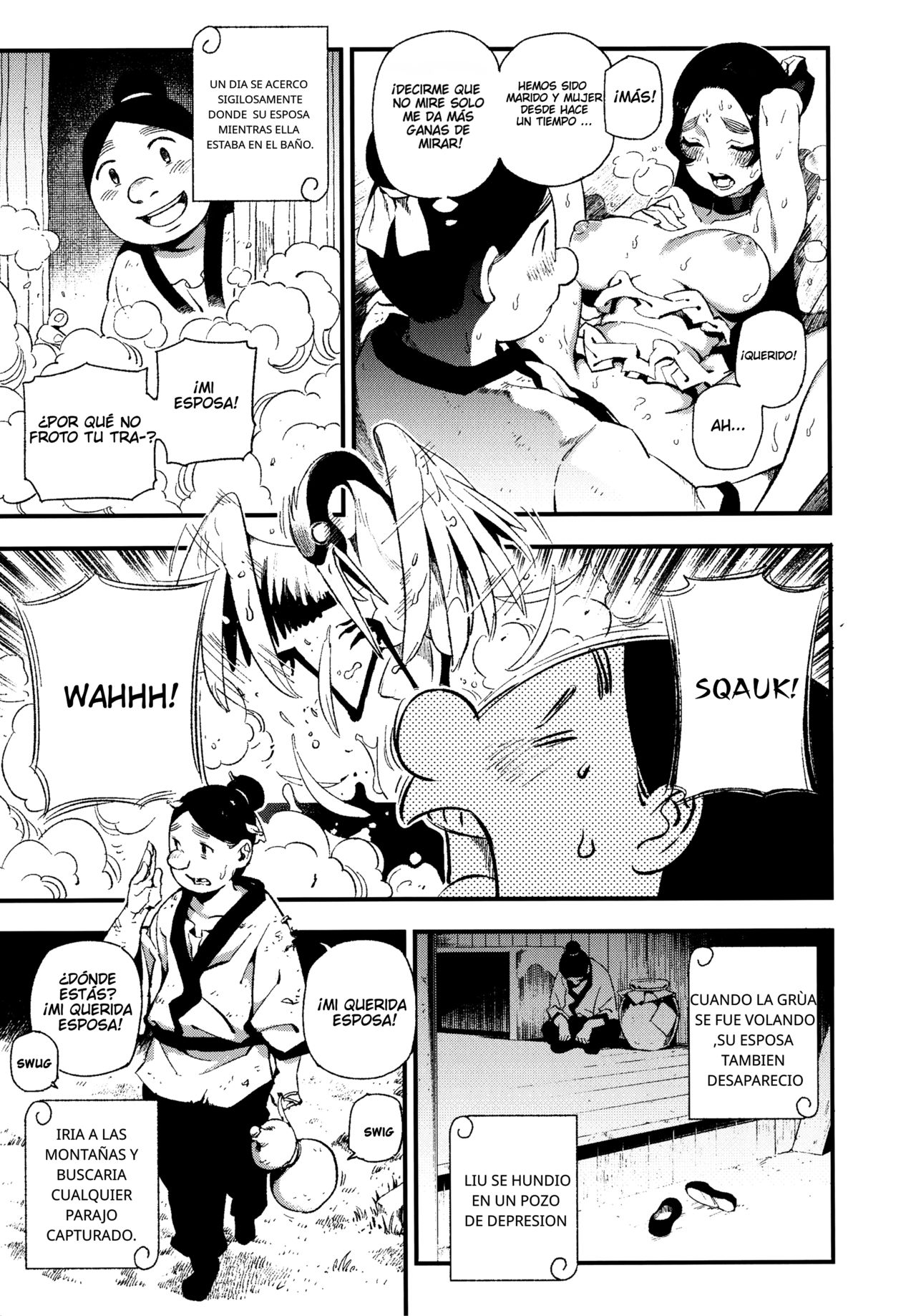Human-animal marriage page 8 full